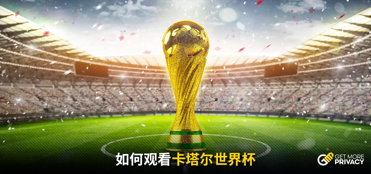 措手不及